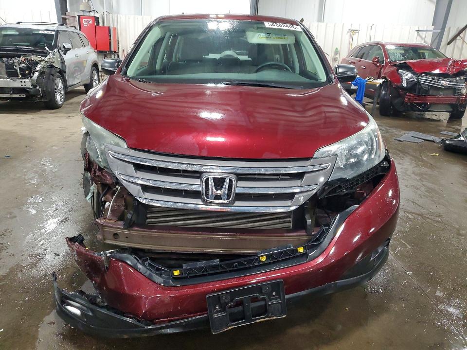 Продажа на аукционе авто 2014 Honda Cr-v, vin: 5J6RM4H34EL118943, номер лота: 54883406