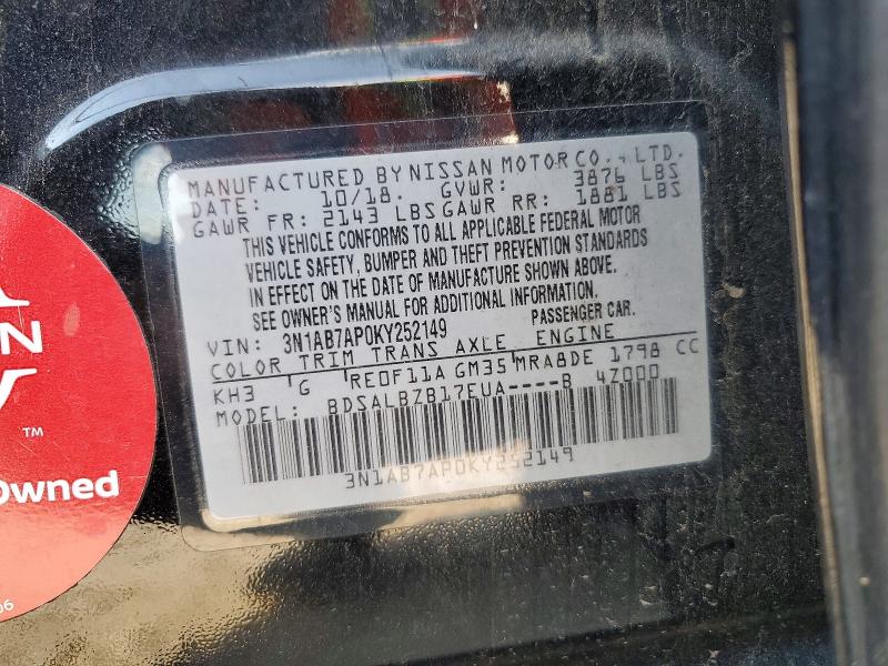 2019 Nissan Sentra მანქანა იყიდება აუქციონზე, vin: 3N1AB7AP0KY252149, აუქციონის ნომერი: 53854716