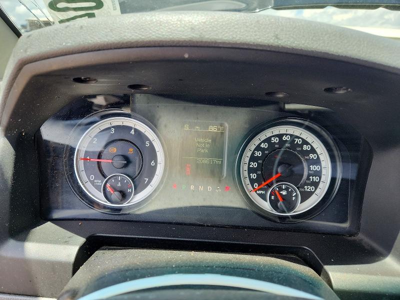 2015 Ram 1500 მანქანა იყიდება აუქციონზე, vin: 1C6RR7FG7FS573430, აუქციონის ნომერი: 55104556