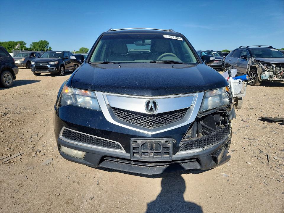2012 Acura Mdx მანქანა იყიდება აუქციონზე, vin: 2HNYD2H20CH517978, აუქციონის ნომერი: 51472706