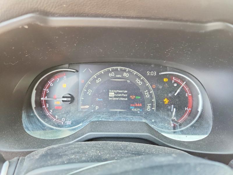 2023 Toyota Rav4 მანქანა იყიდება აუქციონზე, vin: 2T3C1RFV5PW251703, აუქციონის ნომერი: 53187466