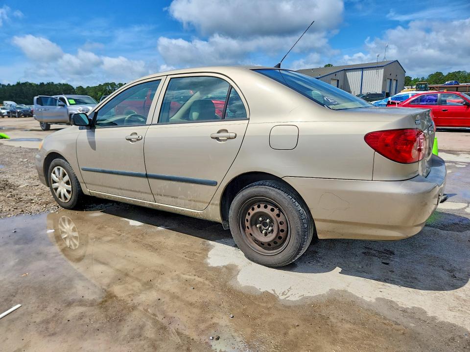 2005 Toyt Corolla მანქანა იყიდება აუქციონზე, vin: 1NXBR32E85Z502887, აუქციონის ნომერი: 54542356