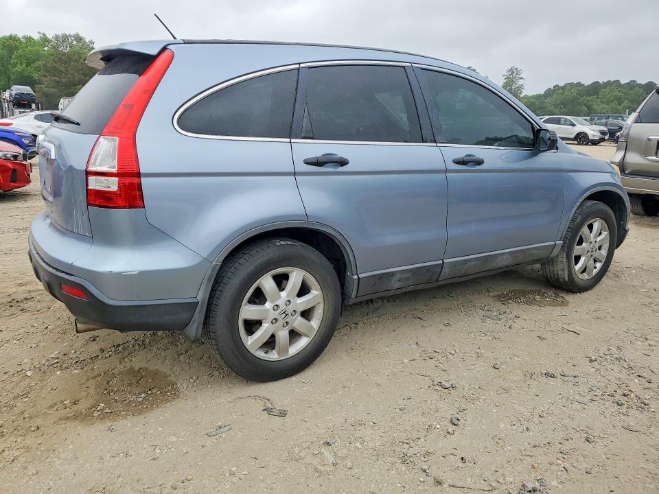 Продаж на аукціоні авто 2009 Honda Cr-v, vin: 5J6RE48519L045213, номер лоту: 54004956