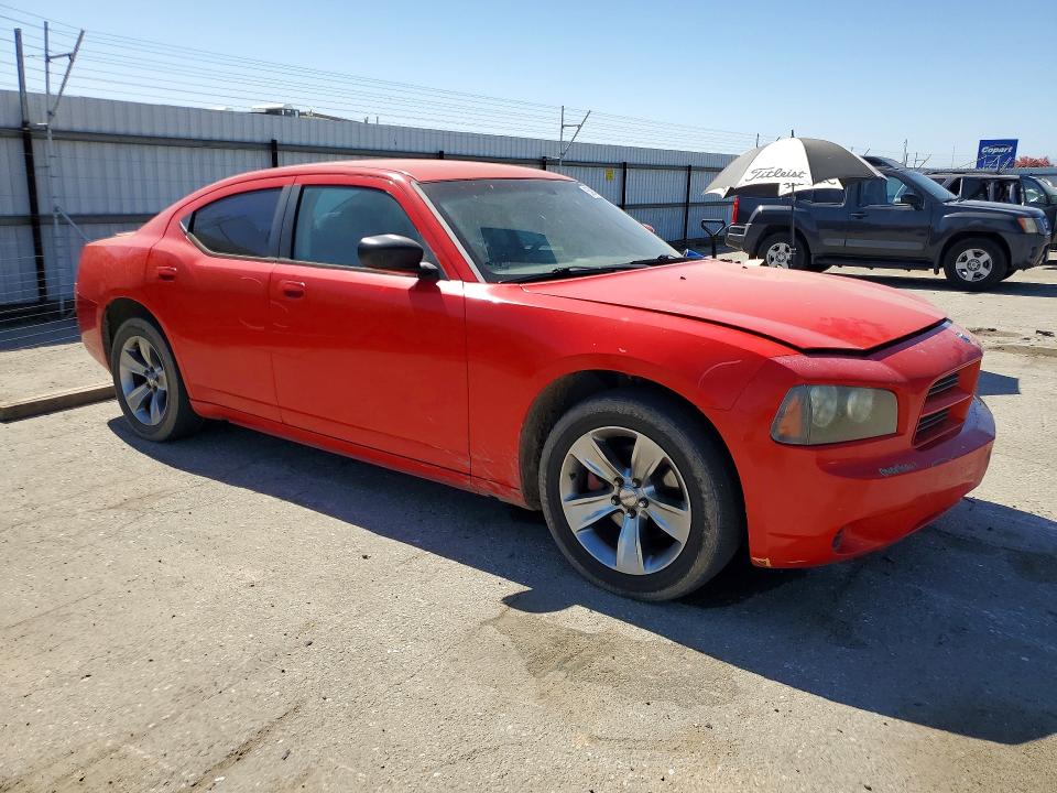 Продажа на аукционе авто 2008 Dodge Charger, vin: 2B3KA43G98H196437, номер лота: 53941826
