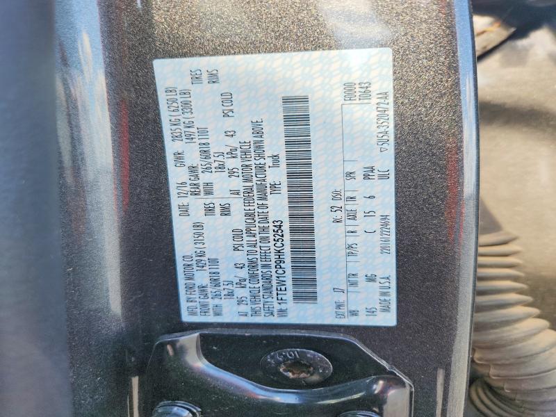 2017 Ford F150 მანქანა იყიდება აუქციონზე, vin: 1FTEW1CP9HKC52543, აუქციონის ნომერი: 53282116