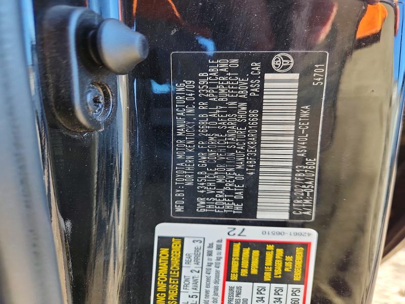 2010 Toyota Camry მანქანა იყიდება აუქციონზე, vin: 4T4BF3EK8AR016686, აუქციონის ნომერი: 52202796