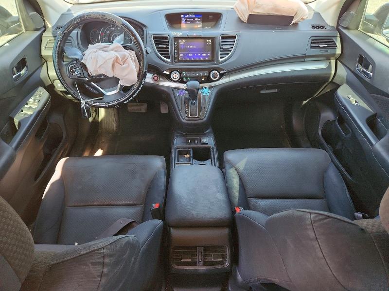 2016 Honda Cr-v მანქანა იყიდება აუქციონზე, vin: 2HKRM4H5XGH630348, აუქციონის ნომერი: 53405326