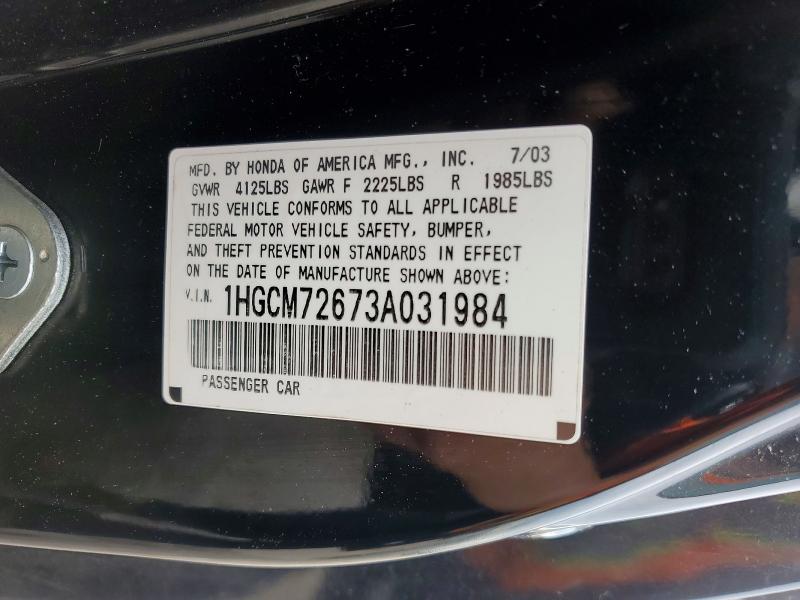 Aukcja sprzedaży 2003 Honda Accord, vin: 1HGCM72673A031984, numer aukcji: 52479586
