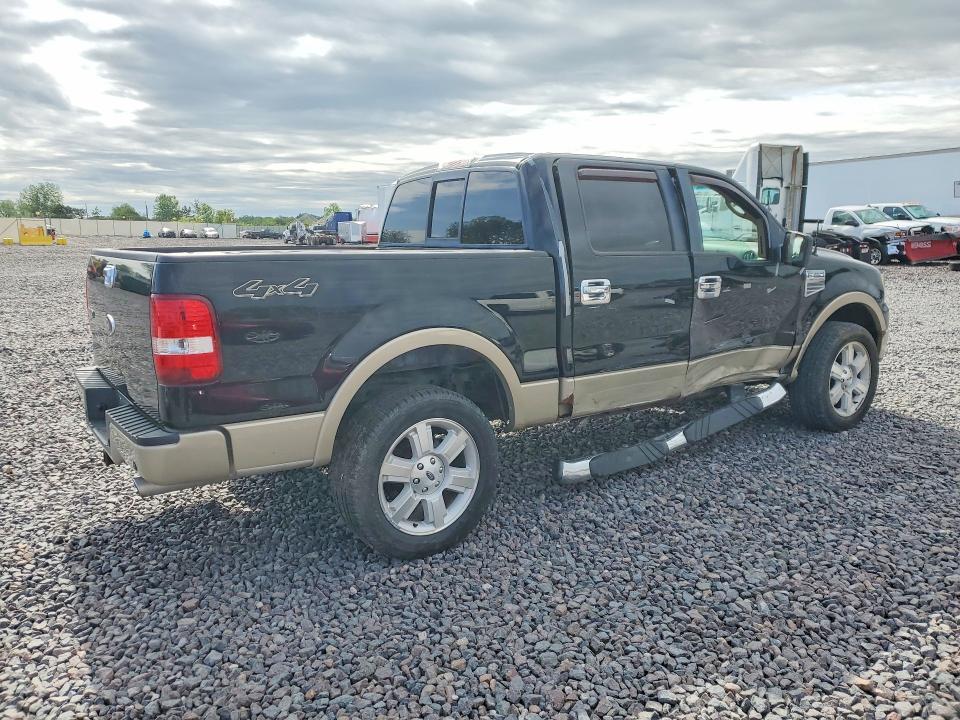 53997066 :رقم المزاد ، 1FTPW14V17FA96981 vin ، 2007 Ford F150 مزاد بيع