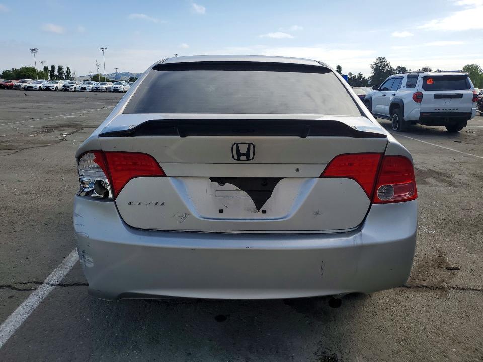 Продажа на аукционе авто 2008 Honda Civic, vin: 2HGFA16588H344149, номер лота: 52715236