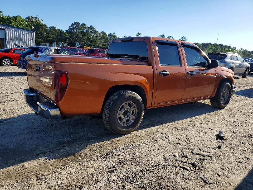 Продажа на аукционе авто 2005 Chevrolet Colorado, vin: 1GCDS136558132181, номер лота: 55344926
