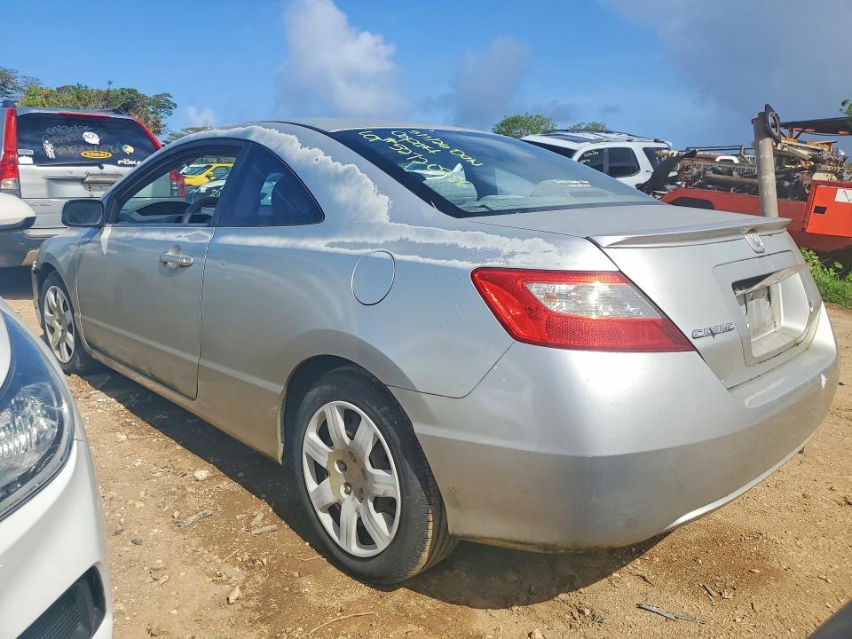 Продажа на аукционе авто 2011 Honda Civic, vin: 2HGFG1B62BH509598, номер лота: 52720386