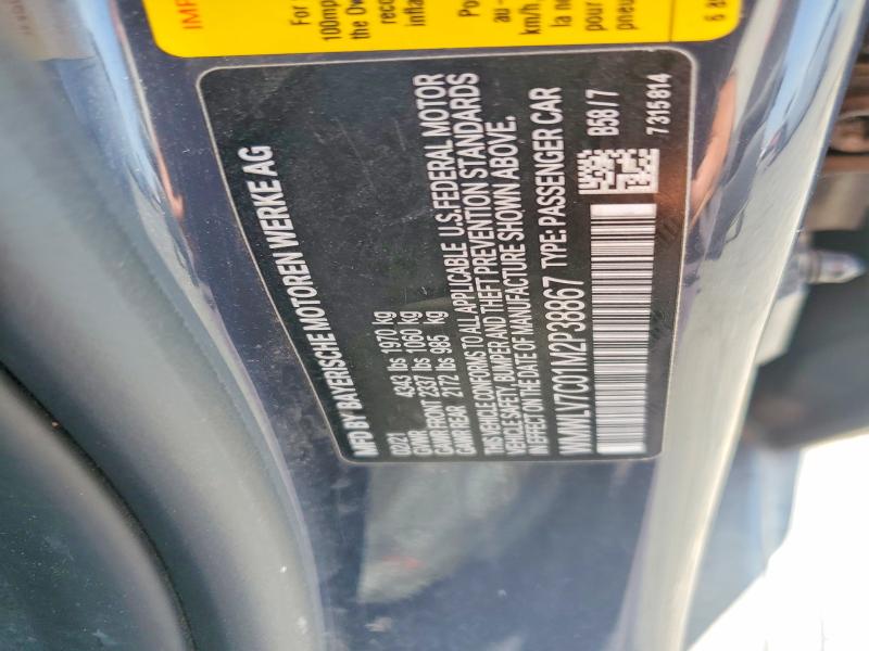 Продаж на аукціоні авто 2021 Mini Cooper, vin: WMWLV7C01M2P38867, номер лоту: 52959246