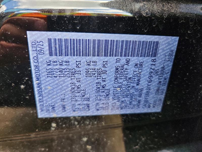 2026 Nissan Rogue მანქანა იყიდება აუქციონზე, vin: 5N1BT3BB3TC699218, აუქციონის ნომერი: 51664216