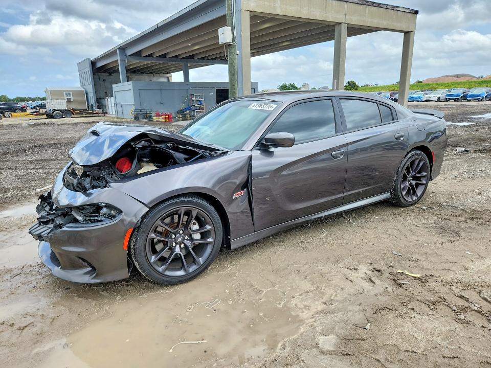 Aukcja sprzedaży 2020 Dodge Charger, vin: 2C3CDXGJ7LH107091, numer aukcji: 51865726