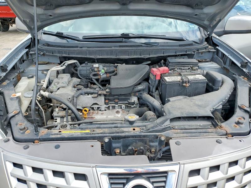 Aukcja sprzedaży 2009 Nissan Rogue, vin: JN8AS58V39W450610, numer aukcji: 52423386