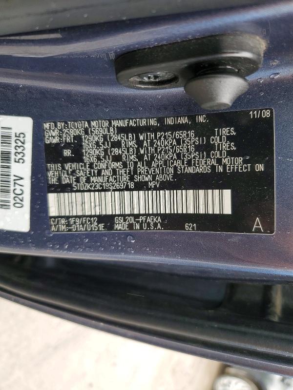 Продаж на аукціоні авто 2009 Toyota Sienna, vin: 5TDZK23C19S269718, номер лоту: 51498386