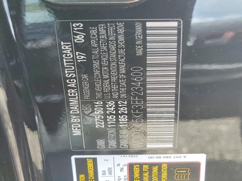 53349166 :رقم المزاد ، WDDKK5KF3EF234600 vin ، 2014 Mercedes-benz E مزاد بيع
