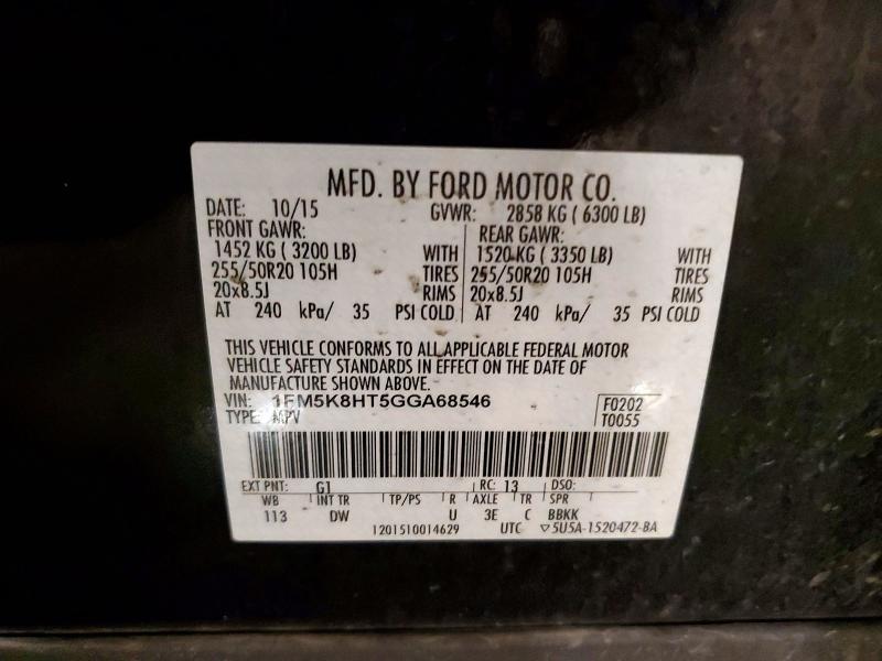 Продажа на аукционе авто 2016 Ford Explorer, vin: 1FM5K8HT5GGA68546, номер лота: 53231036