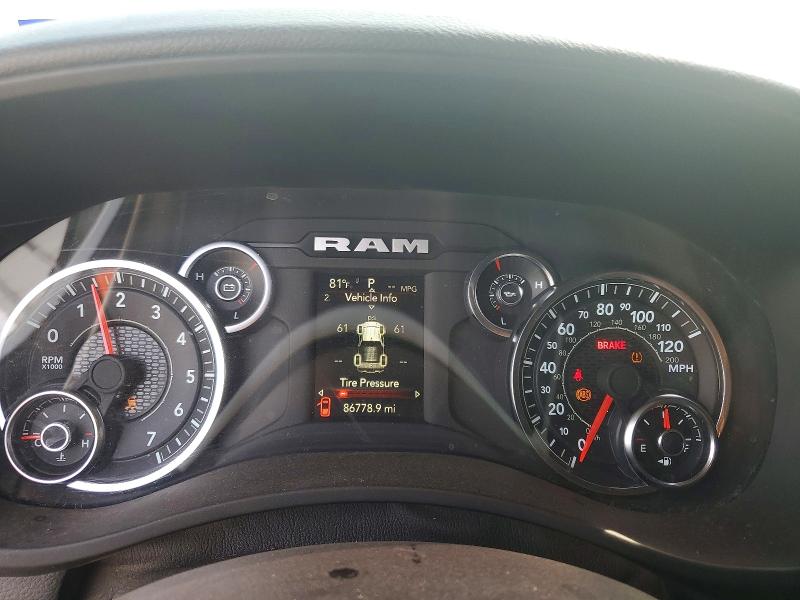 Продажа на аукционе авто 2024 Ram 2500, vin: 3C6UR5DJ4RG211175, номер лота: 54086386