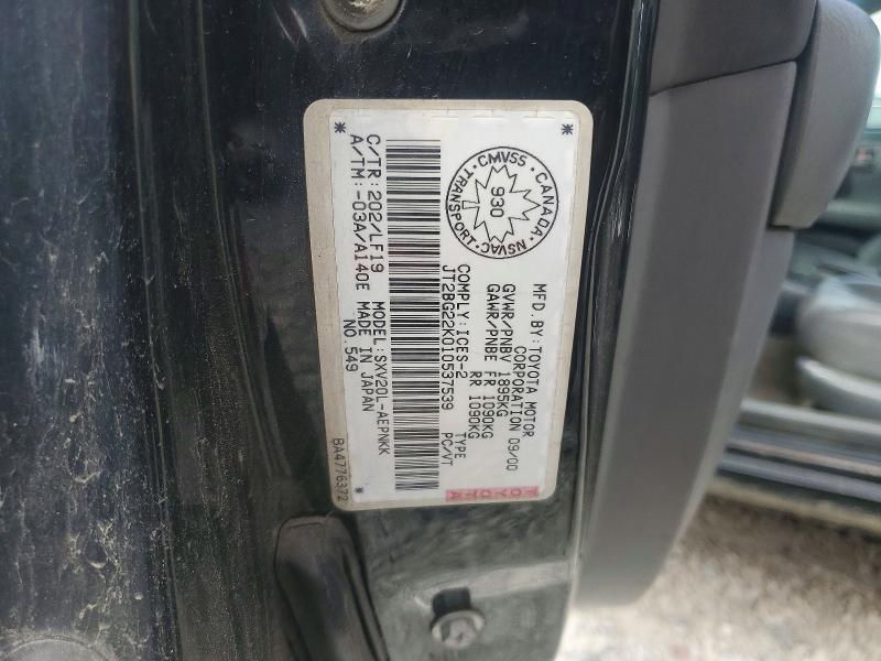 53807686 :رقم المزاد ، JT2BG22K010537539 vin ، 2001 Toyota Camry مزاد بيع