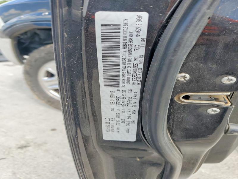 Продаж на аукціоні авто 2017 Ram 2500, vin: 3C6UR5CL4HG529587, номер лоту: 53536116