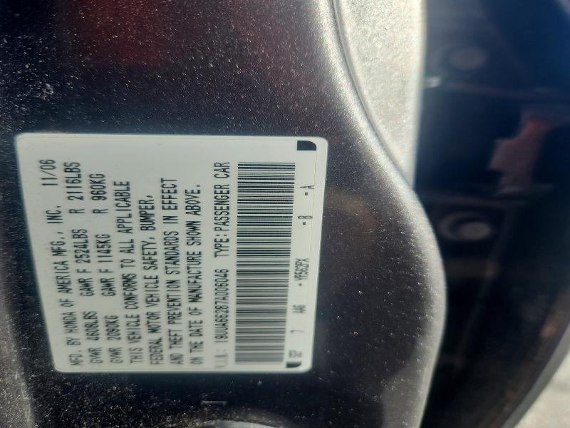 50953056 :رقم المزاد ، 19UUA66287A006046 vin ، 2007 Acura Tl مزاد بيع