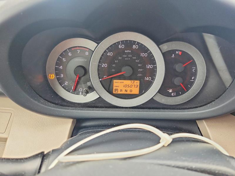 54205446 :رقم المزاد ، JTMZD31V476029824 vin ، 2007 Toyota Rav4 مزاد بيع