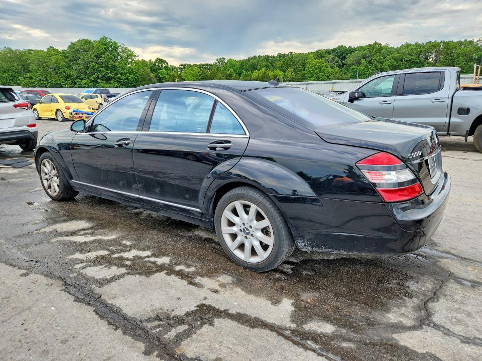 Продаж на аукціоні авто 2008 Mercedes-benz S, vin: WDDNG86XX8A175601, номер лоту: 53647406