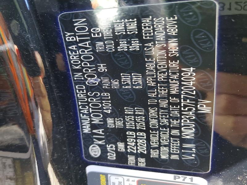 55032346 :رقم المزاد ، KNDJP3A57F7204094 vin ، 2015 Kia Soul مزاد بيع