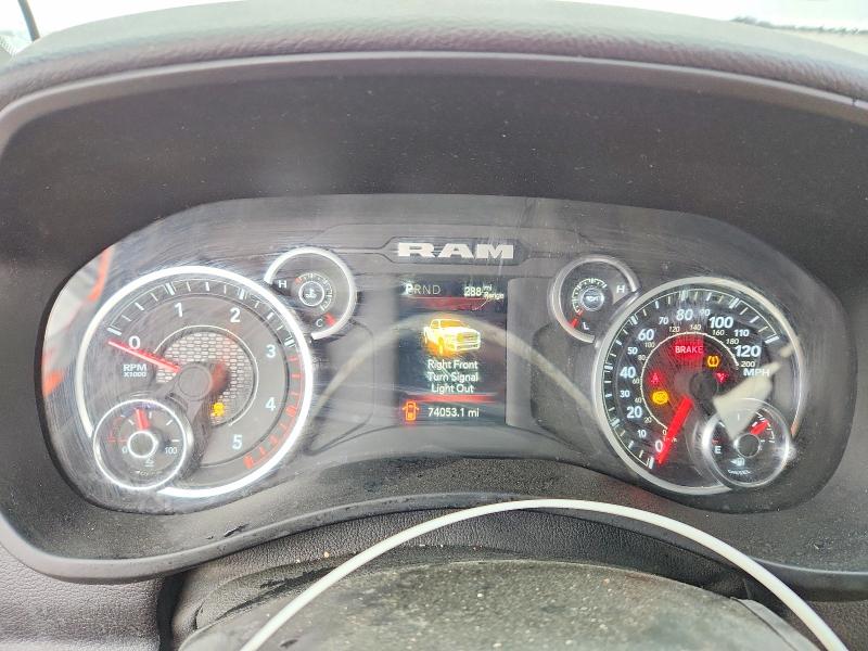 2024 Ram 2500 მანქანა იყიდება აუქციონზე, vin: 3C6UR5DL2RG227439, აუქციონის ნომერი: 53434646