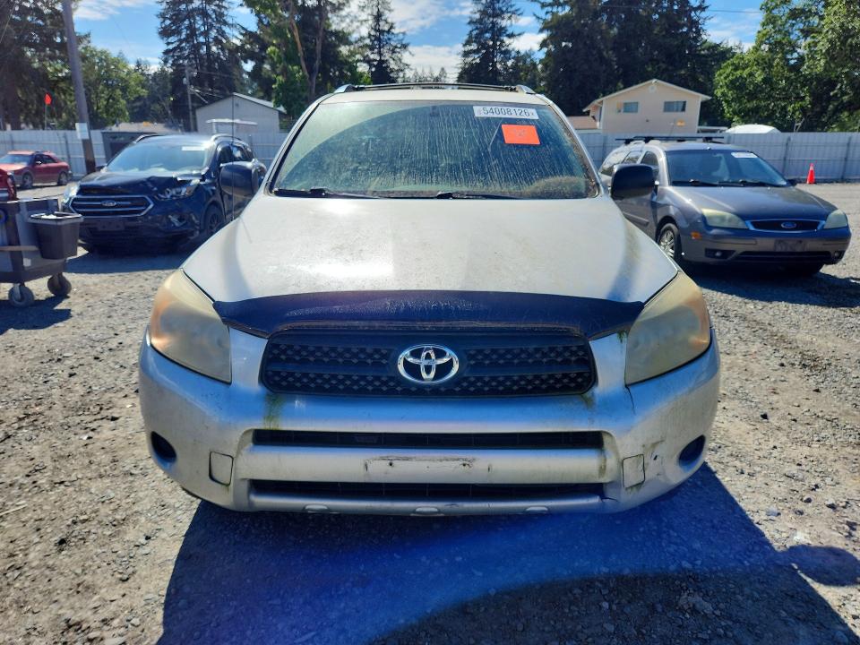 2007 Toyota Rav4 მანქანა იყიდება აუქციონზე, vin: JTMBD33V176026782, აუქციონის ნომერი: 54008126