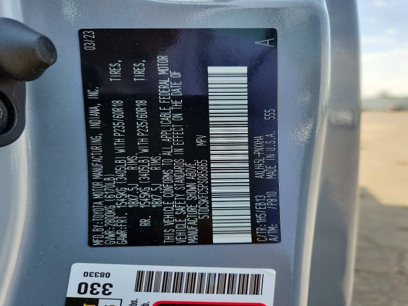 2023 Toyota Sienna მანქანა იყიდება აუქციონზე, vin: 5TDCSKFC5PS085865, აუქციონის ნომერი: 51839146