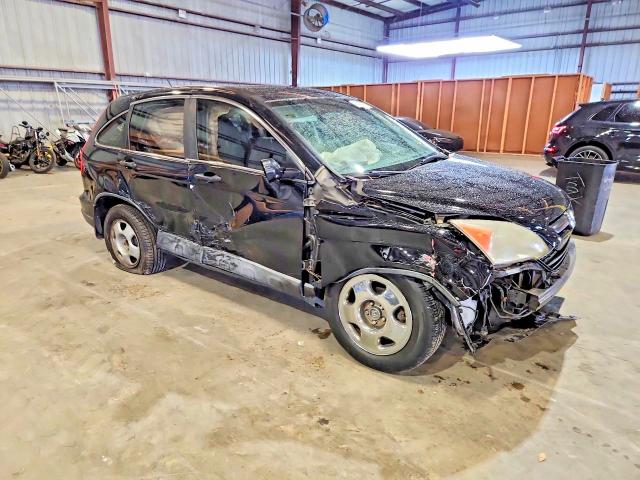Продажа на аукционе авто 2009 Honda Cr-v, vin: 5J6RE38349L024560, номер лота: 55409426