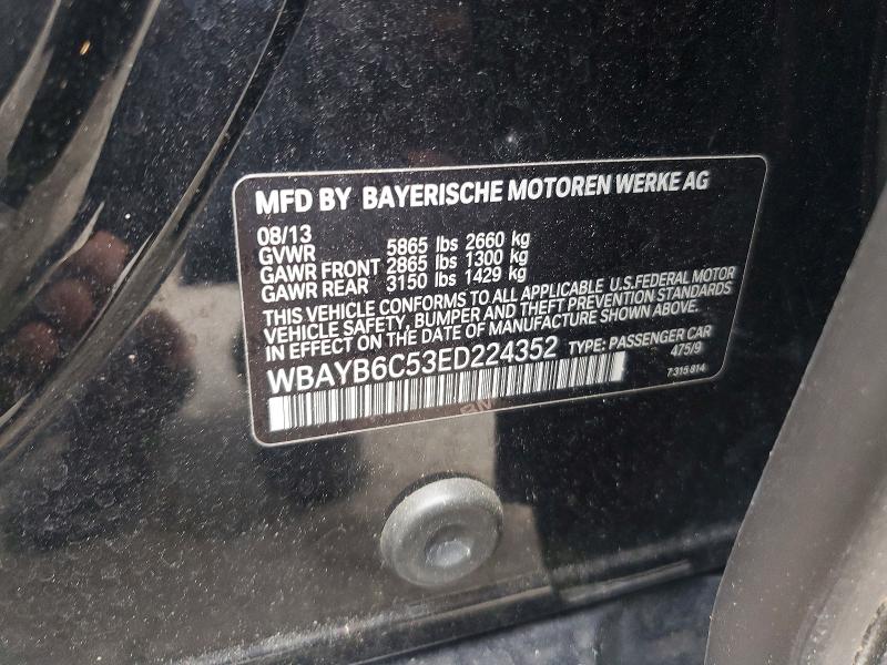 2014 Bmw 750 მანქანა იყიდება აუქციონზე, vin: WBAYB6C53ED224352, აუქციონის ნომერი: 54142316