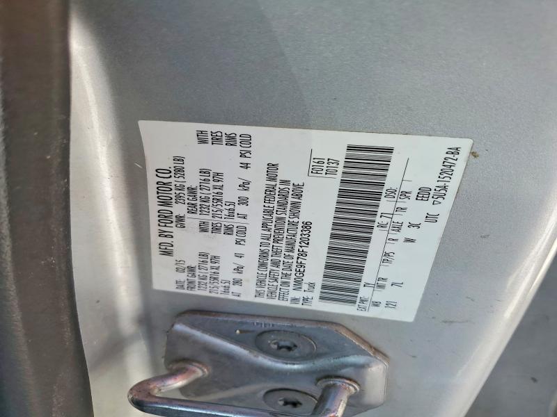 2015 Ford Transit Connect მანქანა იყიდება აუქციონზე, vin: NM0GE9F78F1203386, აუქციონის ნომერი: 54833906