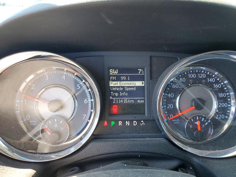 2011 Chrysler Town & Country მანქანა იყიდება აუქციონზე, vin: 2A4RR5DG7BR664526, აუქციონის ნომერი: 51872966