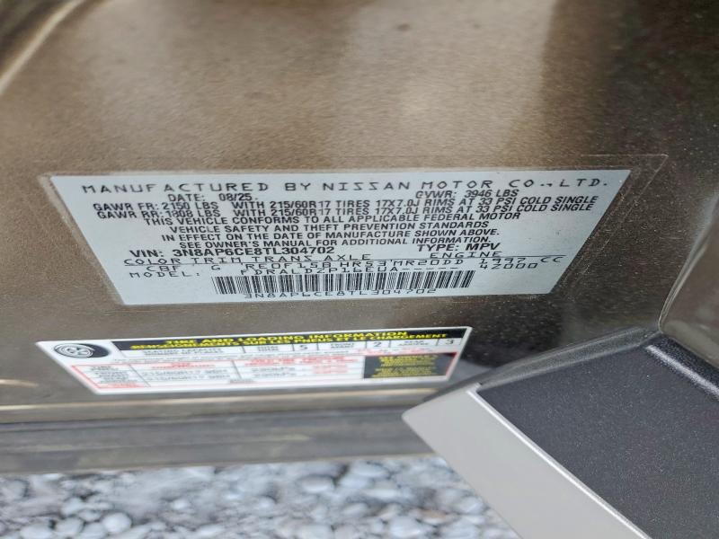 51890776 :رقم المزاد ، 3N8AP6CE8TL304702 vin ، 2026 Nissan Kicks مزاد بيع