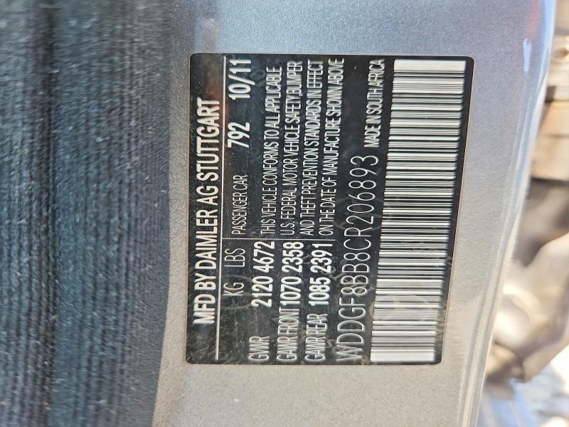 2012 Mercedes-benz C მანქანა იყიდება აუქციონზე, vin: WDDGF8BB8CR206893, აუქციონის ნომერი: 53570546