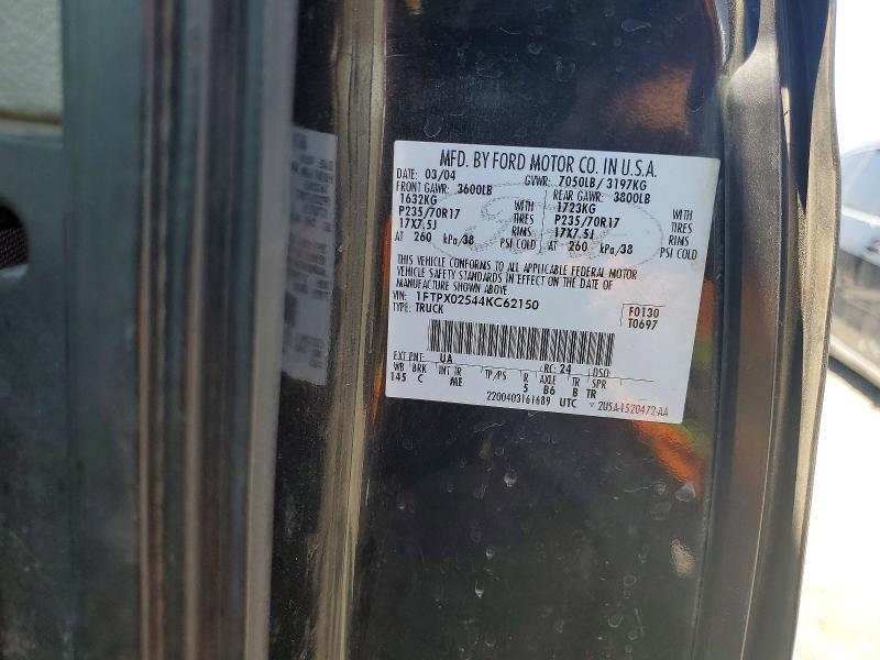 2004 Ford F150 მანქანა იყიდება აუქციონზე, vin: 1FTPX02544KC62150, აუქციონის ნომერი: 52500766