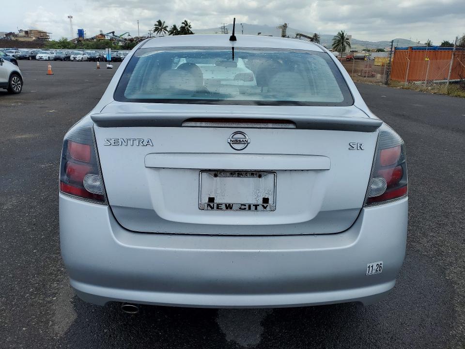 Продажа на аукционе авто 2012 Nissan Sentra, vin: 3N1AB6AP8CL776190, номер лота: 53504576