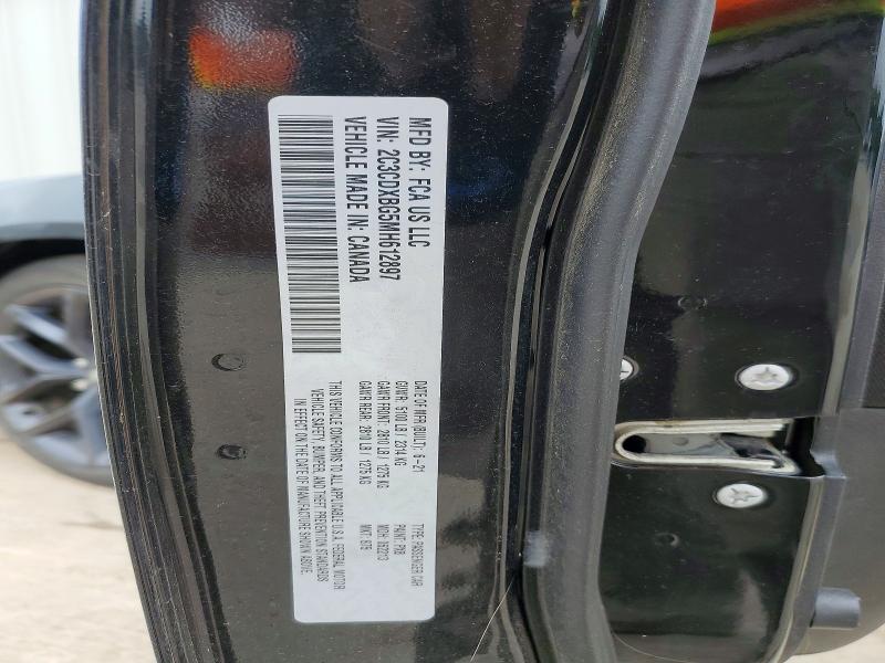 Продажа на аукционе авто 2021 Dodge Charger, vin: 2C3CDXBG5MH612897, номер лота: 50617696