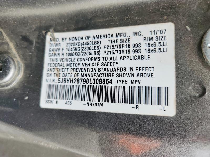 Aukcja sprzedaży 2008 Honda Element, vin: 5J6YH28798L008854, numer aukcji: 51195086