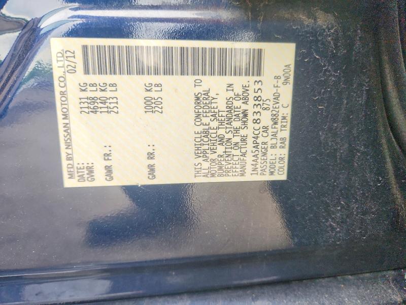 2012 Nissan Maxima მანქანა იყიდება აუქციონზე, vin: 1N4AA5AP4CC833853, აუქციონის ნომერი: 53326616