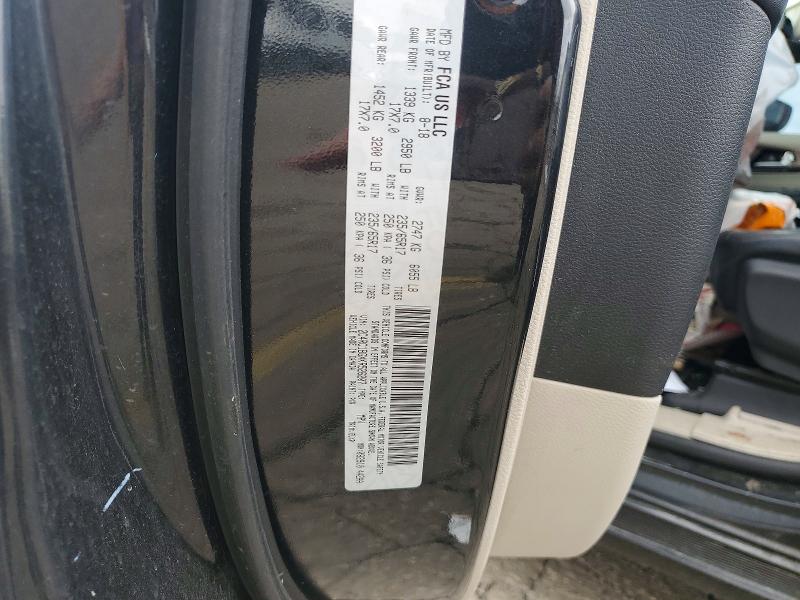 Продажа на аукционе авто 2019 Chrysler Pacifica, vin: 2C4RC1BGXKR526207, номер лота: 53384016