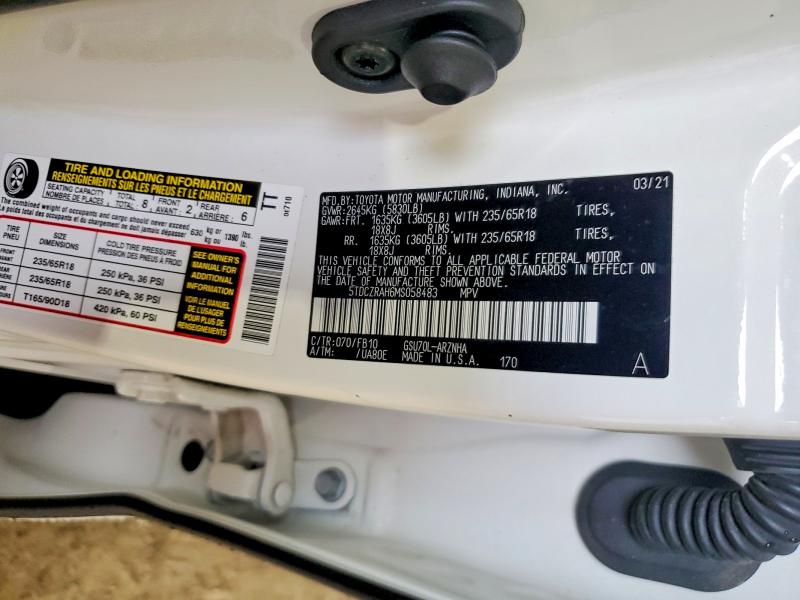 2021 Toyota Highlander მანქანა იყიდება აუქციონზე, vin: 5TDCZRAH6MS058483, აუქციონის ნომერი: 54013876