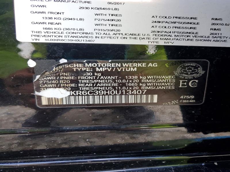 2017 Bmw X5 მანქანა იყიდება აუქციონზე, vin: 5UXKR6C39H0U13407, აუქციონის ნომერი: 55428406