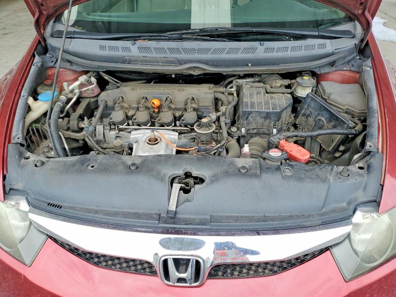 Aukcja sprzedaży 2010 Honda Civic, vin: 2HGFA1F51AH525406, numer aukcji: 54584276