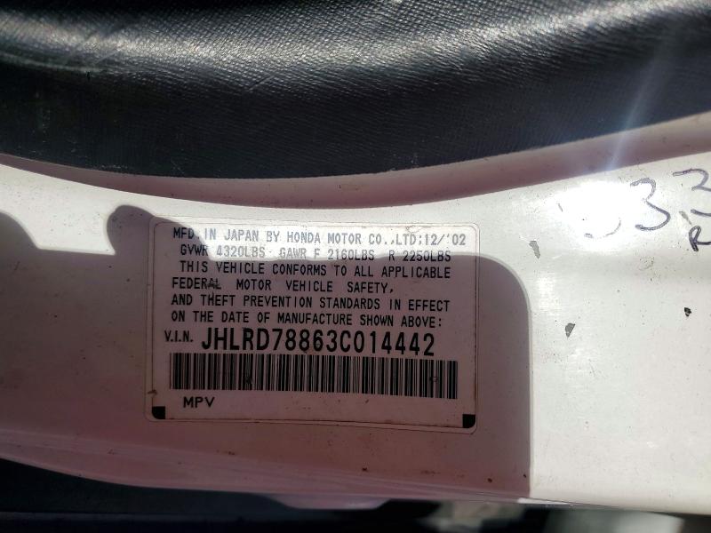Aukcja sprzedaży 2003 Honda Cr-v, vin: JHLRD78863C014442, numer aukcji: 53970906