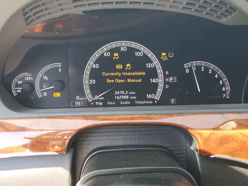 53938246 :رقم المزاد ، WDDNG7BB2BA361659 vin ، 2011 Mercedes-benz S مزاد بيع
